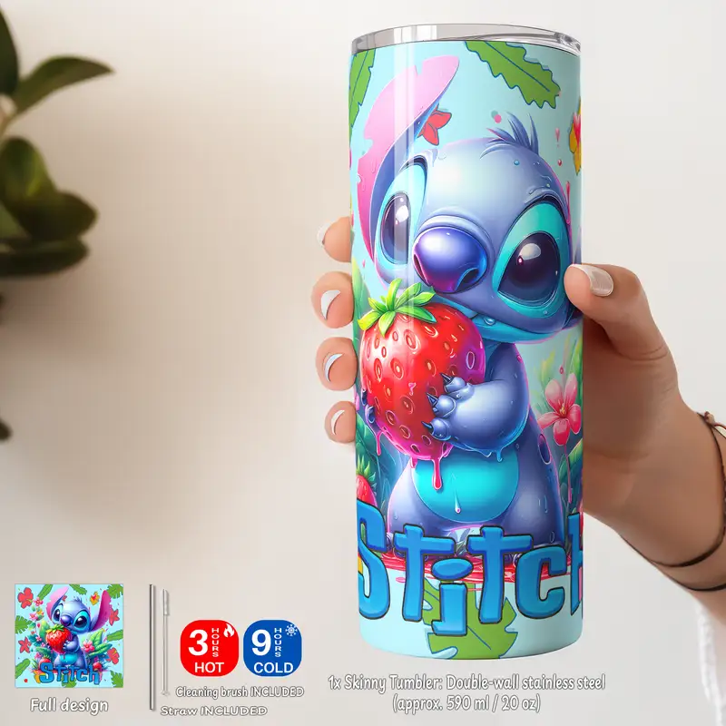 Skinny Tumbler