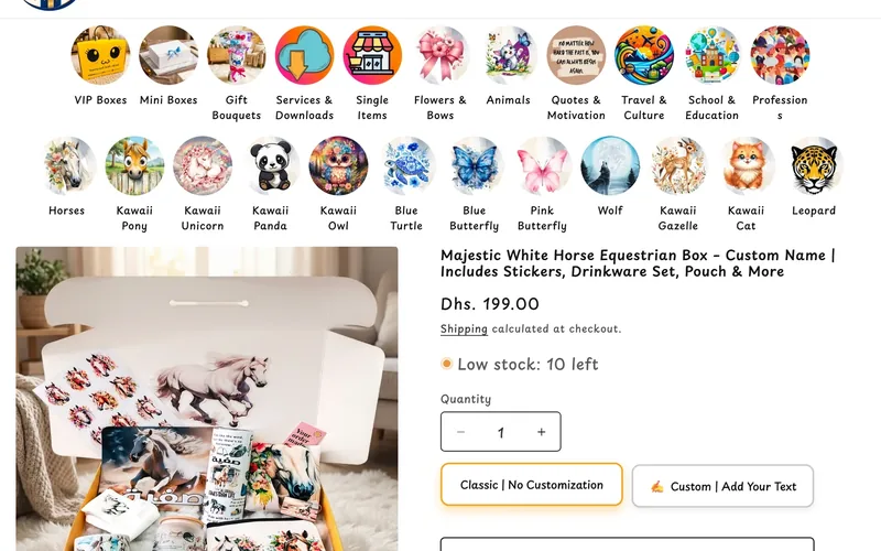 A product page on the Al Ghafaq Gifts Shopify store: category circles and a personalised horse gift box.
